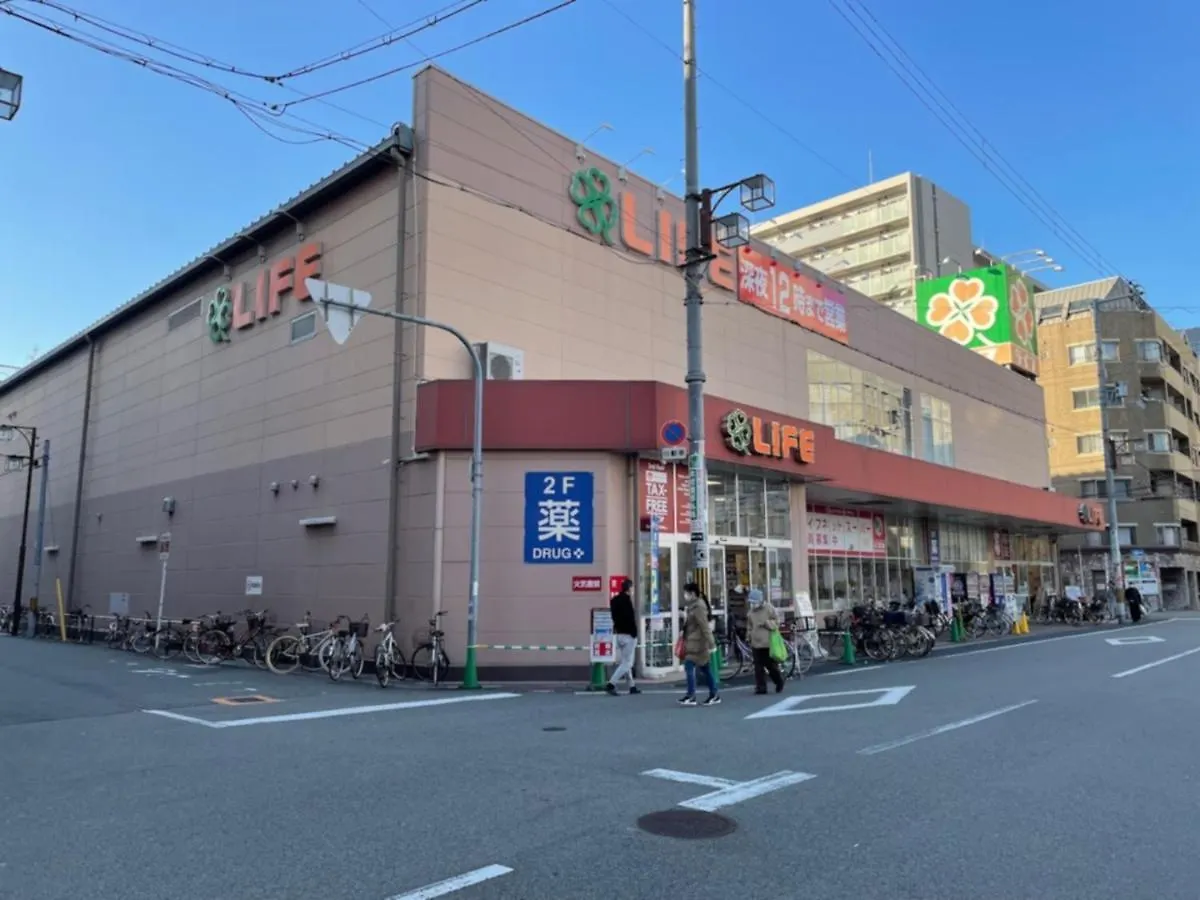 4 御堂筋線 Jr線 四つ橋線 駅から近い 難波 道頓堀 通天閣 大阪ドーム徒歩圏内 Apartment  Osaka